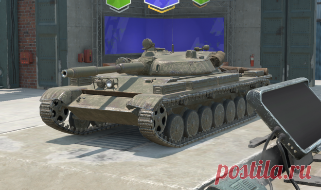 Т100 ЛТ Blitz  https://dzen.ru/video/watch/65af233effed97480b9f1419