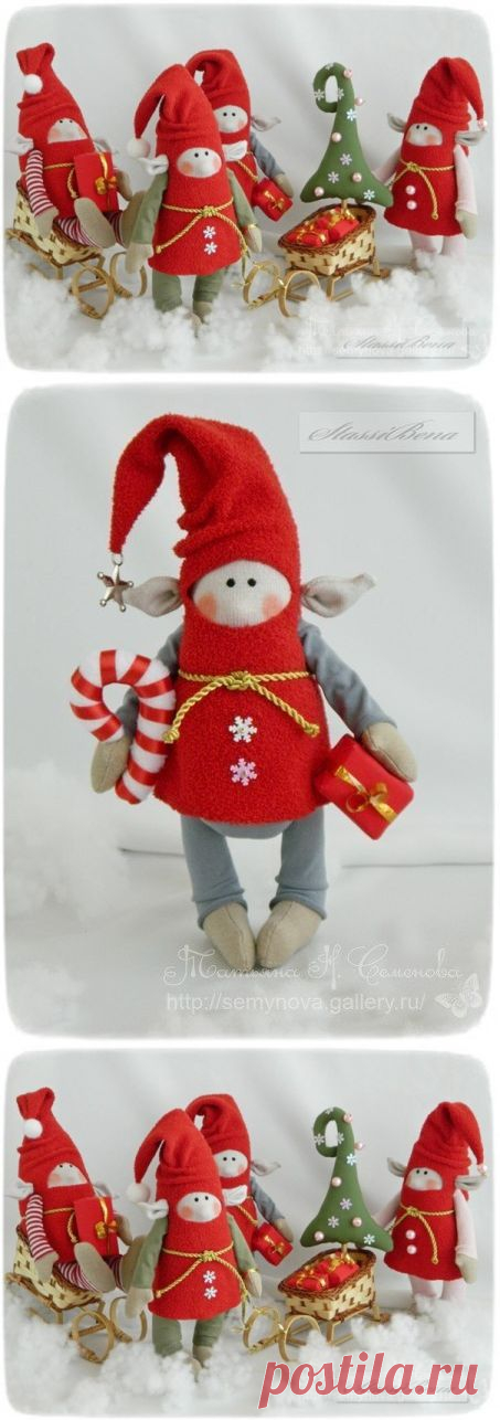 Новогодние игрушки. Выкройка - Игрушки