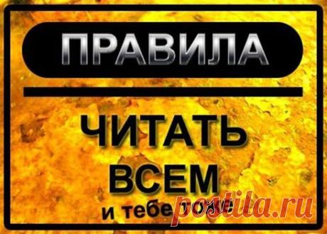 Массаж не работает, маникюр не работает, шоппинг не работает… 

Как наполниться женской энергией :) В интернете ходит список, сколько-то там пунктов наполнения женской силой. Многие пишут, что не работает у них это. 

Почему?
Это действительно женские способы наполнения силой, все так.
Но есть один очень важный, даже КРИТИЧЕСКИ ВАЖНЫЙ нюанс — если это все делать с включенной головой и постоянными мыслями, то отдыха и наполнения не произойдет. Вообще.