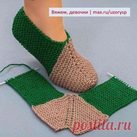 Следки спицами