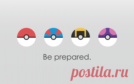 Фоновый рисунок большой шар мастер шаровые Нинтендо мешке шары покемон ультра шарик