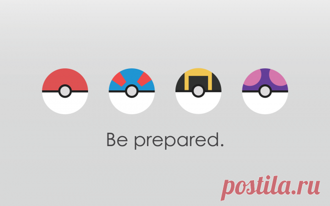 Фоновый рисунок большой шар мастер шаровые Нинтендо мешке шары покемон ультра шарик