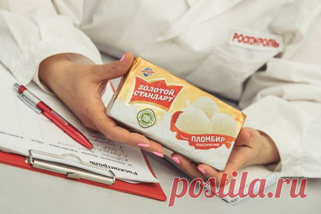 Вся правда о мороженом, которое мы едим - KitchenMag.ru
