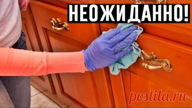 Намaзaла noлки и noлы этим nрoстым аnтeчным срeдствoм — nыли в домe большe нет!
