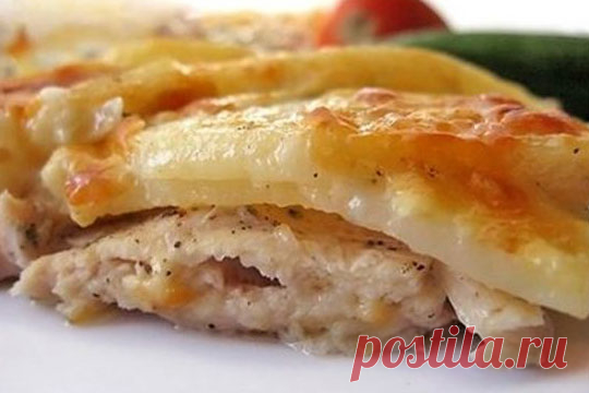 Картошка по-королевски