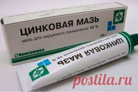 где можно удалить папилломы долгопрудный	Удаление папиллом: все ?? медицинские центры Долгопрудного на карте с удобным...удаление папиллом — мы нашли для вас 8 медицинских центров в городе Долгопрудныйвсе удаление папиллом Долгопрудного на карте с отзывами, рейтингом и фото.