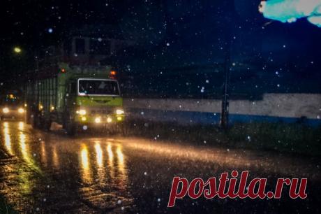 День 93. Дорога на юг. День испытаний номер один.