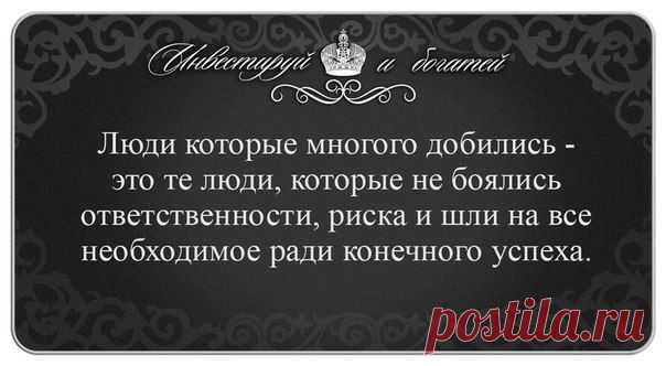 Из мудрости вытекают следующие три особенности: выносить прекрасные решения, безошибочно говорить и делать то, что следует.
Демокрит