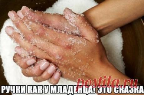 КОМПЛЕКС УПРАЖНЕНИЙ ДЛЯ ПЛЕЧЕЙ, РУК И СПИНЫ