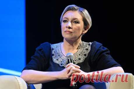 Захарова рассказала об умении Лаврова учить чувству локтя. Глава МИД России Сергей Лавров учит коллег сохранять чувство локтя по отношению друг к другу и проявляет чуткость к ним. Об этом заявила официальный представитель министерства Мария Захарова. Она также добавила, что Лавров на личном примере показывает данные качества, что дает коллегам уникальный опыт.