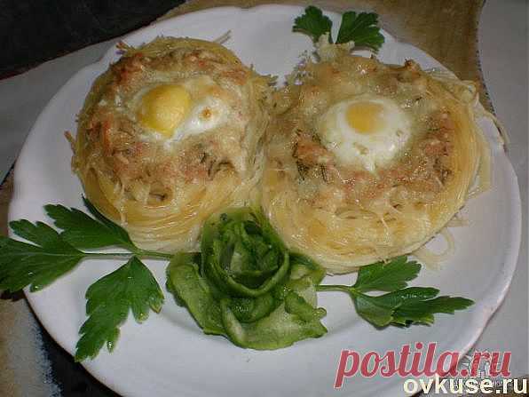 Макаронные гнезда с куриным фаршем - Простые рецепты Овкусе.ру