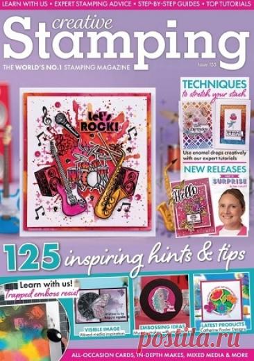 Creative Stamping №155 2025