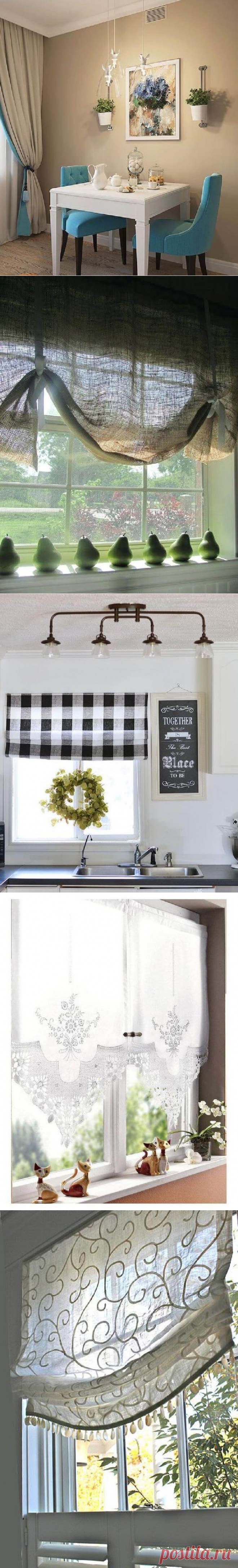 Шторы для кухни: 35 идей модного комбинирования | Тысяча и одна идея