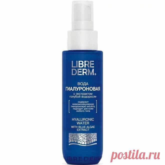 Уход за лицом. Гиалуроновая вода Libre Derm ?