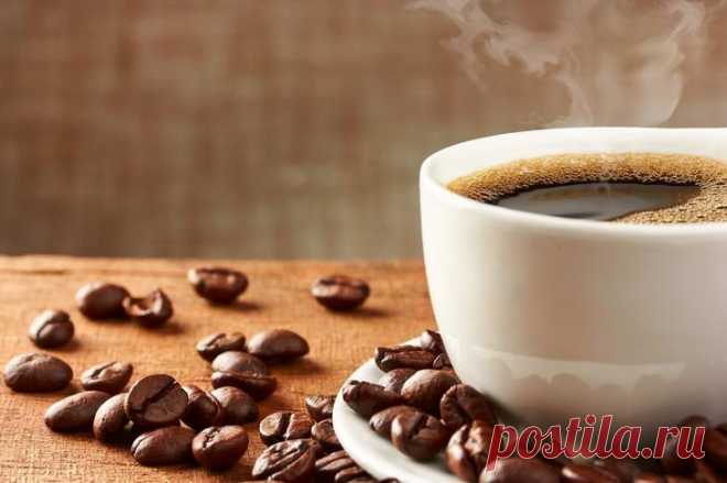 8 фактов о кофеине, которые вы не знали