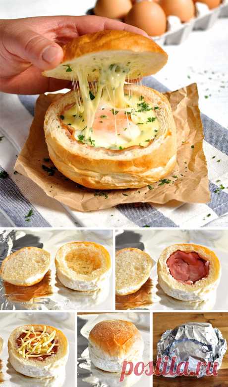 No Washing Up Ham, Egg & Cheese Bread Bowls | RecipeTin Eats
