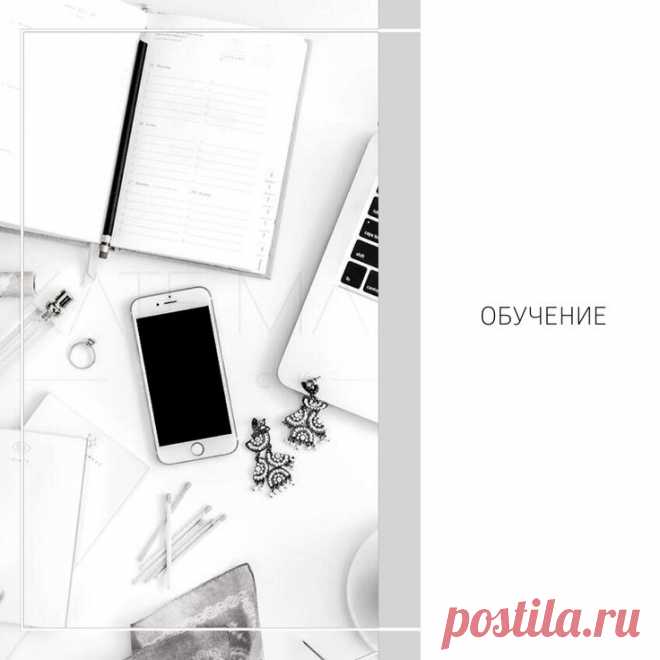 Как увеличить выручку . Как привлечь клиентов? Внедрение стратегии клиентского сервиса. Стратегия клиентского сервиса. Сервис дизайн.
