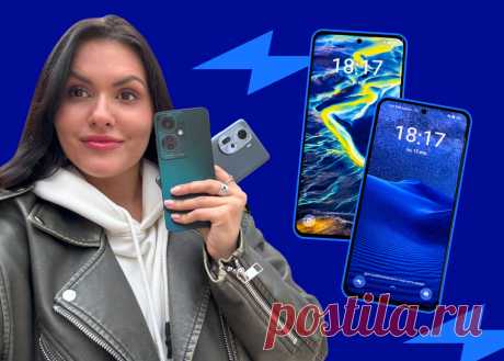 Тестируем новинки OPPO Reno 11 F 5G и 11 5G в Третьяковской галерее Подробный обзор смартфонов OPPO Reno 11 F 5G и OPPO Reno 11 5G с фото и описанием функций и характеристик. Узнайте все плюсы и минусы, выявленные в ходе тестирования и эксплуатации данных моделей нашими экспертами. Больше полезных и полных обзоров бытовой техники и электроники в «Эльдоблоге».