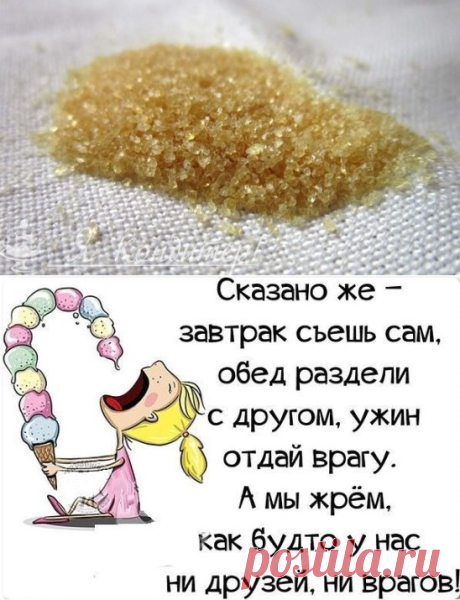 (18) Одноклассники
