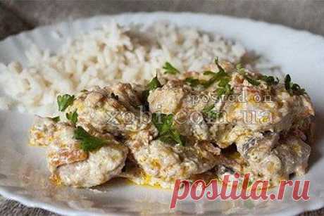 мясо с грибами в сметанном соусе