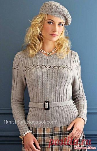 Винтажный свитер 