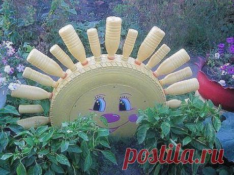 Солнышко))