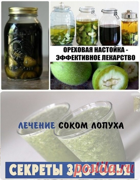 Александр Малинин - Заметки | OK.RU