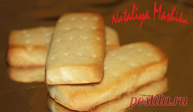Шотландское печенье ШОРТБРЕД. Очень ВКУСНОЕ и РАССЫПЧАТОЕ. Всего 3 ингредиента! Проще не бывает!
