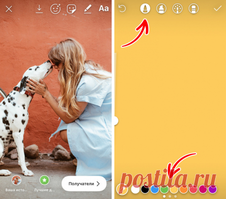11 полезных фишек «сториз» в Instagram, которые сделают ваш профиль не хуже, чем у блогеров