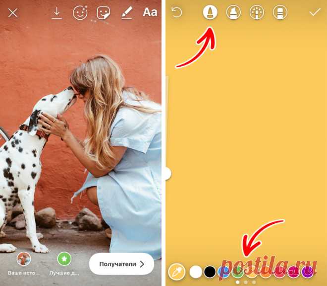 11 полезных фишек «сториз» в Instagram, которые сделают ваш профиль не хуже, чем у блогеров