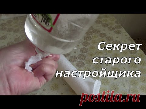 Как избавиться от МОЛИ  - просто и навсегда