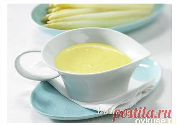 Голландский соус - Простые рецепты Овкусе.ру