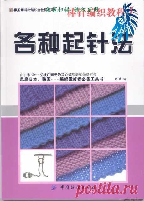 xaolingyu的日志 - 网易博客