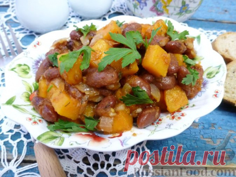 Рецепт: Фасоль, тушенная с тыквой на RussianFood.com
