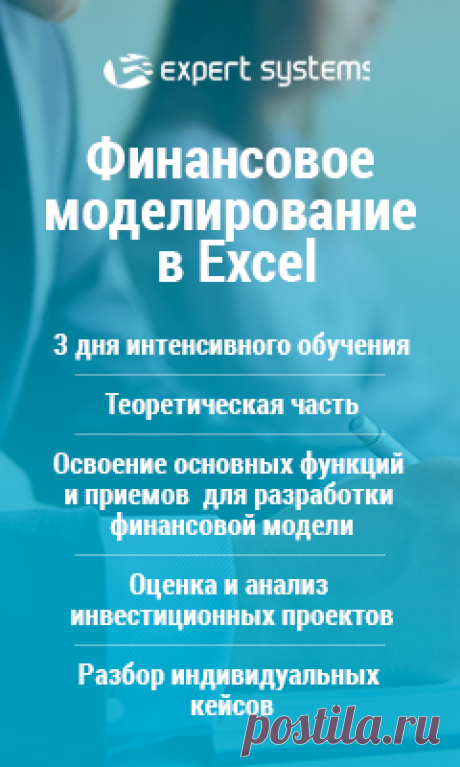 Валентина Платонова — Профессионалы.ru