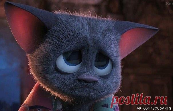 Обиделась))