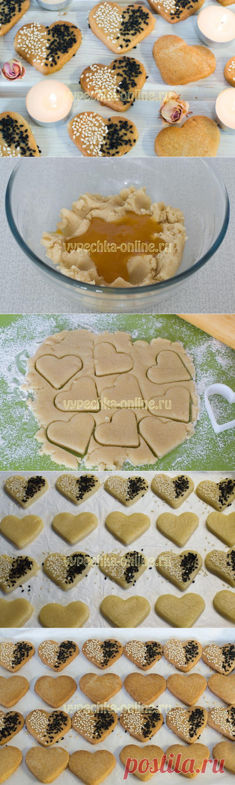 ✔️Медовое постное печенье – рецепт в домашних условиях в духовке