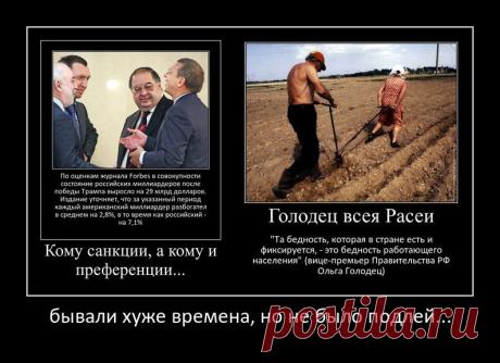 ОПГ в ЖКХ. - asar kazan — КОНТ