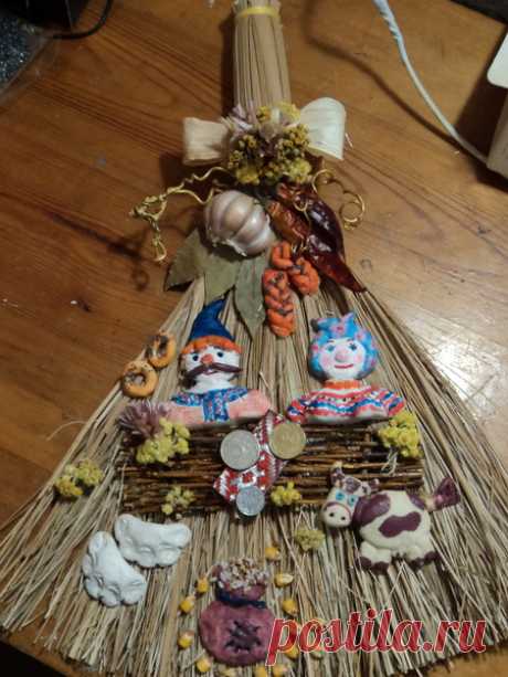 Как сделать оберег своими руками. Оберег в виде веника / Мастер-класс