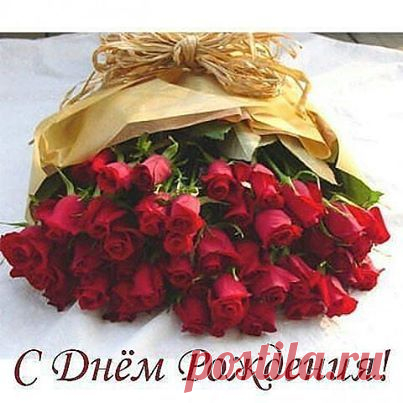 Саша Ден - 51 год на Мой Мир@Mail.ru