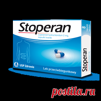 Stoperan x 18 capsules relieves symptoms of diarrhea