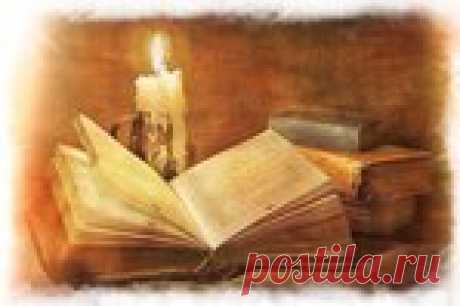 Эта молитва читается только раз в году! Сила молитвы — неизмерима!