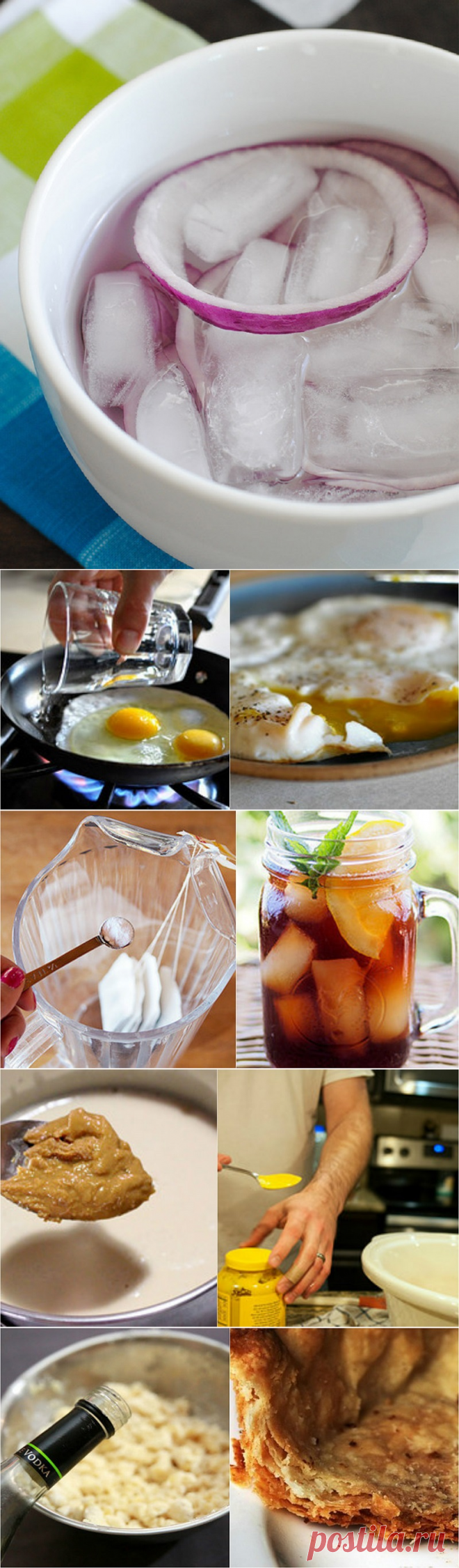 Кулинарные советы