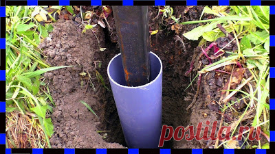 Как установить ЗАБОРНЫЙ СТОЛБ НА ВЕКА 

https://www.youtube.com/watch?v=DYHSgogk5iYисточник

