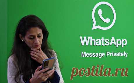 WhatsApp анонсировал запуск каналов в мессенджере. WhatsApp заявил о планах внедрить в мессенджер каналы. В компании утверждают, что планируют создать «самый конфиденциальный сервис для публикации контента», а также предусмотреть возможность монетизации для авторов