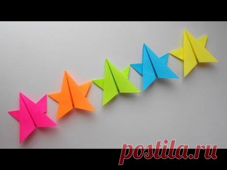 Girlande aus Papier. Origami-Hack für das Neue Jahr 2018 Как сделать гирлянду из бумаги? Да очень просто. Скоро наступит праздник Новый Год 2018 и все мы будем украшать свои дома. Очень простой способ сделать гирлянду самостоятельно, да и привлечь своих детей к этому интересному занятию. Готовая бумажная гирлянда отлично красит не только помещение, но и новогоднюю елку. Примечательно, что такая гирлянда будет к месту на различные другие праздники.