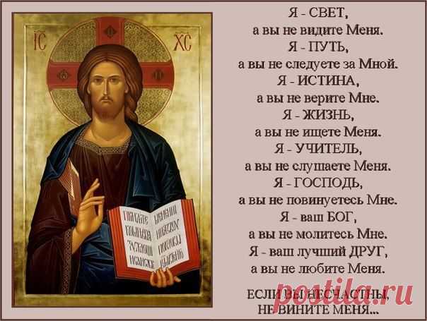 Мой Мир@Mail.Ru