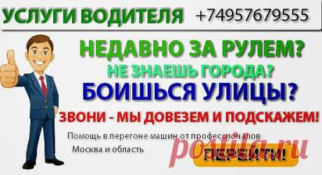 Права с ограничением скорости передвижения для новичков - 50 км/ч на первом уровне!

По данным ГИБДД, в 2012 году на российских дорогах произошло свыше 203 тысяч аварий, из которых более 117 тысяч — по вине водителей