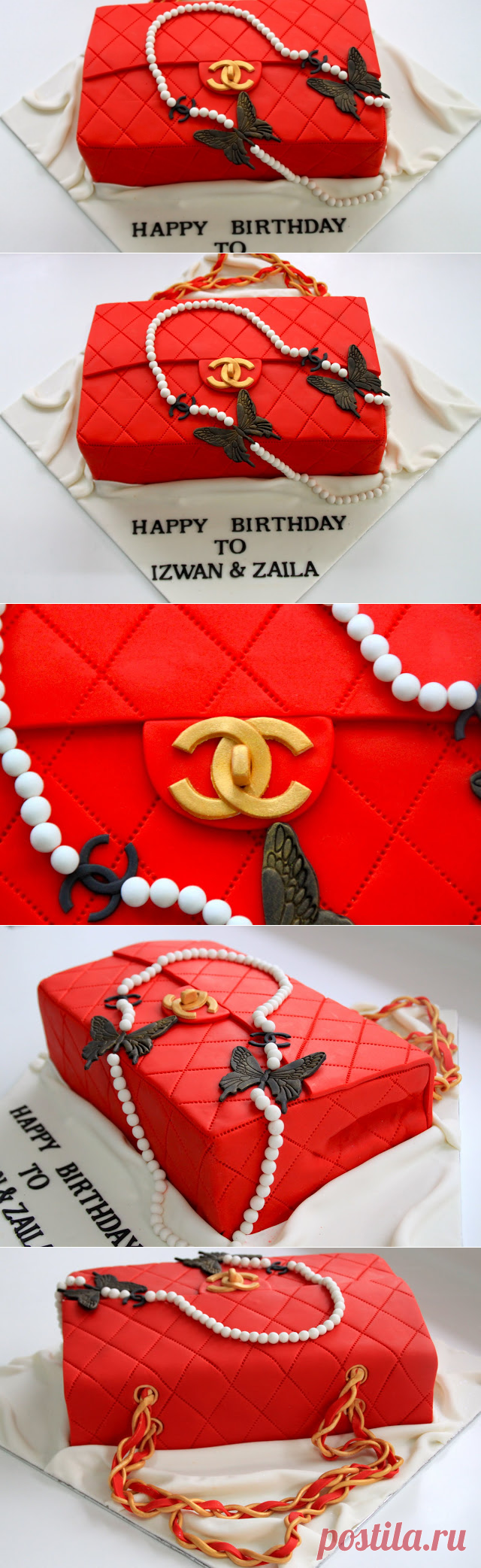 Celebrate with Cake!: Chanel Bag Cake with Pearls