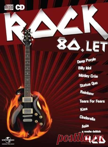 Rock 80.Let (4CD Box Set) FLAC Исполнитель: Various ArtistНазвание: Rock 80.Let (4CD Box Set)Дата релиза: 2012Лейбл: Universal MusicЖанр: RockКоличество композиций: 72Формат: FLAC (tracks, cover)Качество: LosslessПродолжительность: 05:14:09Размер: 1,9 GB (+3%)TrackList:CD 1:1. Iggy Pop - Real Wild Child2. Billy Idol - Dancing